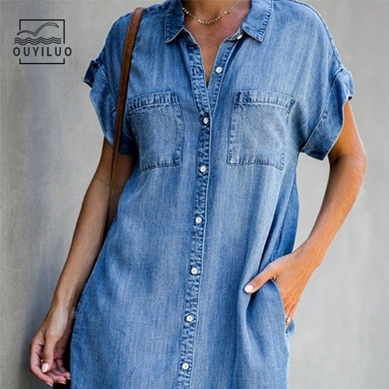 Short-sleeve loose denim look knee length dress